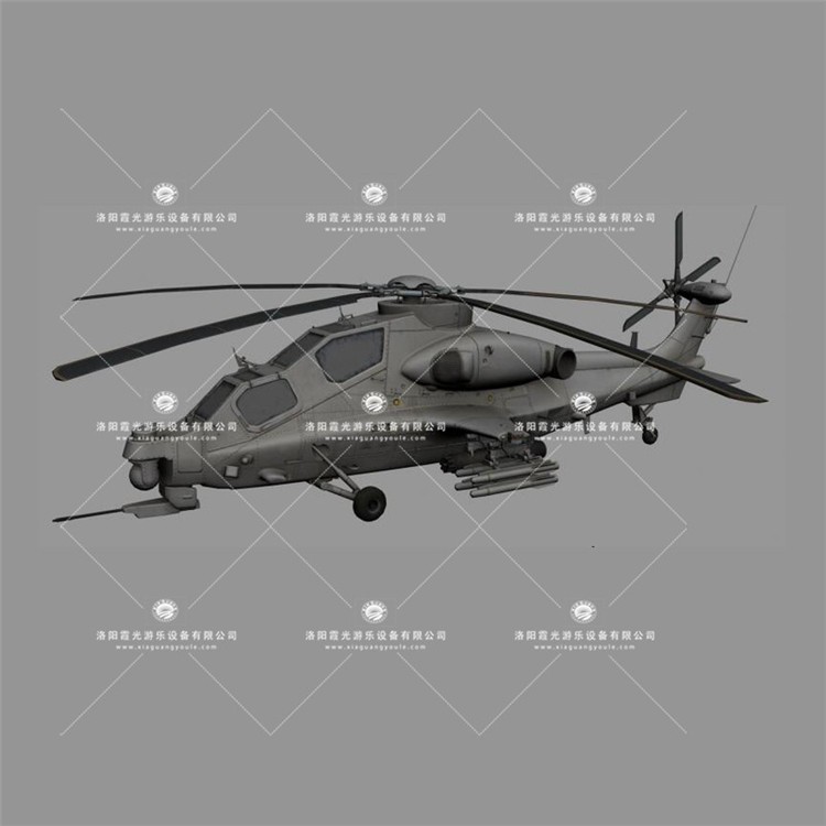 禹会武装直升机3D模型